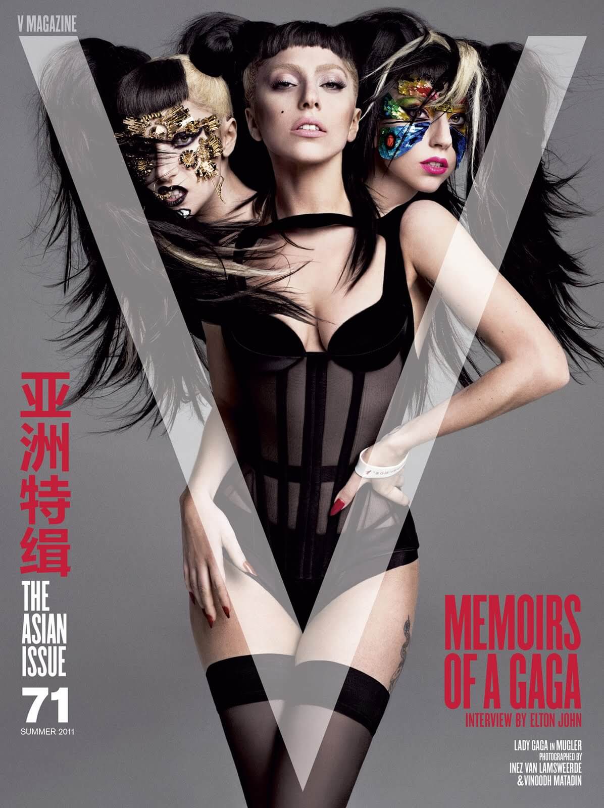 Lady Gaga's 3-headed Cover for V Magazine Issue 71: The Asian Issue (Summer 2011)
